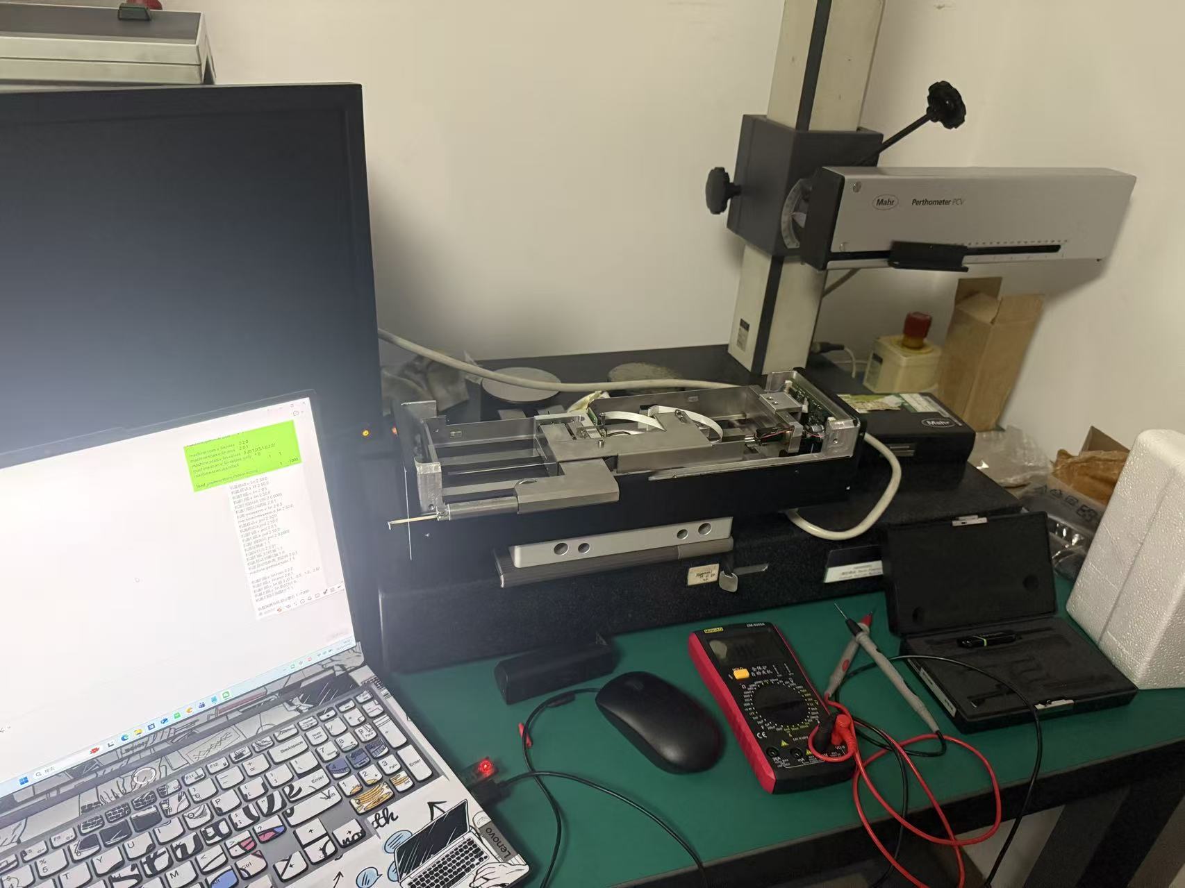 马尔粗糙仪维修-2